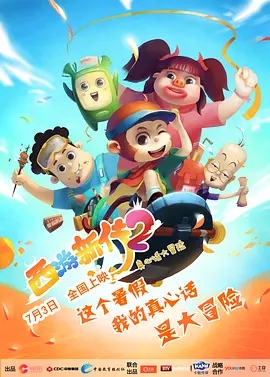 日韩国产成人资源精品视频